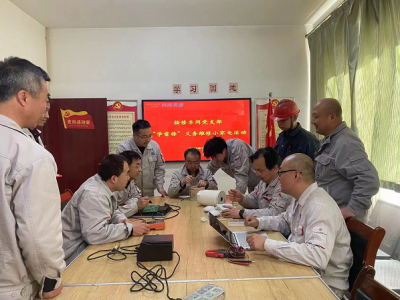 �X�V�Ͻ�ֹ�˾�z��܇�g�h֧���_չ���x��(w��)�S��С��늡����}�h�ջ��(d��ng)