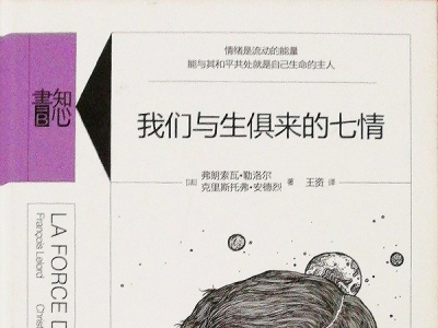 ��w��(w��n)�������Ҹ��������_ʼ�������҂��c����������顷�x���