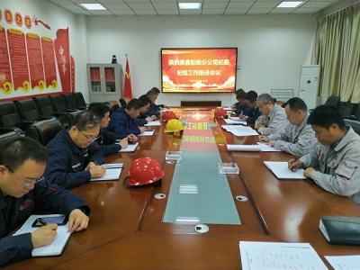 ꖘO�ֹ�˾�oί���_�o�z�������M��