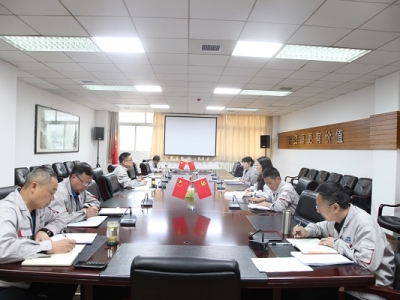 ��˾�hί��Փ�W�����ĽM���_2023������μ��w�W����