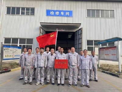 �X�V�Ͻ�ֹ�˾�z��܇�g�๦�ܙC�M�z�ް�@�á��~���й������h̖���s�u�Q̖