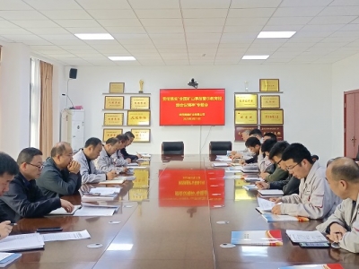 �V�I(y��)��˾���_(d��)�W(xu��)��(x��)��ȫ���Vɽ�¹ʾ�ʾ����ҕ�l���h������