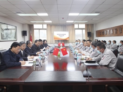 �����ɫ���ټ��F�hί��ӛ�������L�R��ƽһ�е���˾�{��ָ������