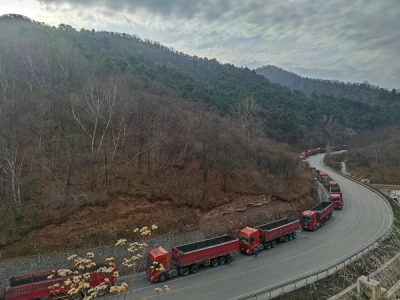 �V�I��˾���F�׼����_�T�t��