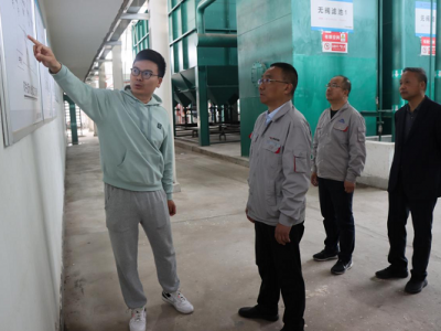 ��˾�hί����ӛ������������С��һ�е��V�I��˾�z��ָ���꼾������������