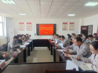 �X�V�Ͻ�ֹ�˾���_2022����x�����ˡ�һ�����u�h��������