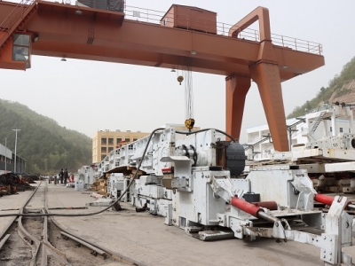 �V�I��˾��С���C�����׵����{ԇͨ�^�����