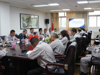 ��˾���_2023��һ���Ƚ�����ӷ�����