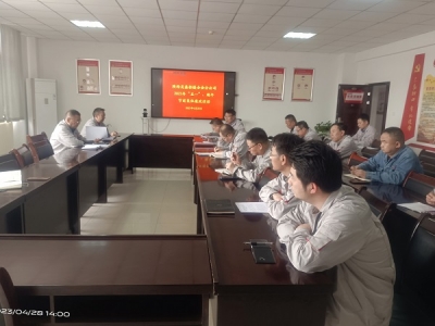 �X�V�Ͻ�ֹ�˾�oί�_չ����һ�����繝ǰ���w����ՄԒ��