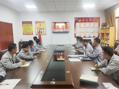 �V�I��˾�h֧���_չ���}�����W��