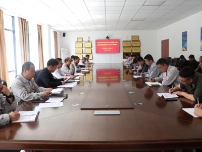 �V�I��˾���_���Ё���������g��ȫ���a�������ش��¹��[������Ų�����2023�Єӹ����� ...