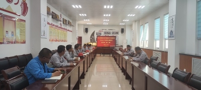 �\�늏S�h��֧�_չ���}�����x���ࣨ��һ�ڣ��W�����