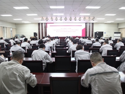 �����ɫ���ټ��F�hίί�T���������������۵���˾�v�����}�������}�h�n