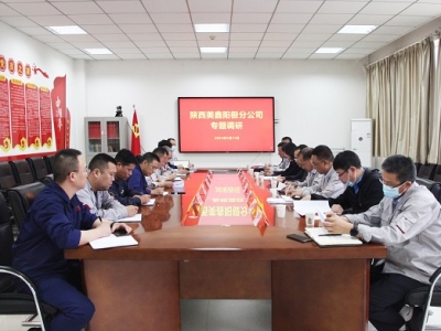 �����ɫ���ټ��F�hίί�T���������������۵���˾�{��