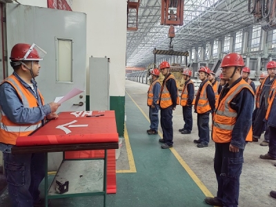 �X�V�Ͻ�ֹ�˾��܇�g���2023�ꡰ��ȫ���a�¡�̖��