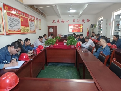 �X�V�Ͻ�ֹ�˾�I������܇�g���v������ƽ�����x�x����һ�����ڶ���