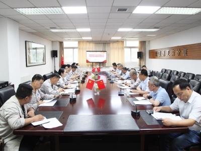 ��˾���_�����м�������λ���Ӵ��