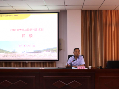 �V�I��˾�h֧���_չ�W����؞��ú�V�ش��¹��[���ж��˜ʡ����}�h�ջ��