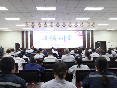 �������2023���һ�ڡ������v�á��_�v����