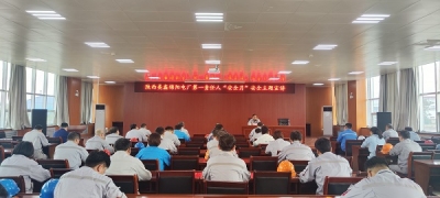 �\�늏S�����_չ����ȫ���a�¡�ϵ�л��