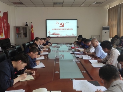 ꖘO�ֹ�˾�M���_չ�o�ɽ����W���������