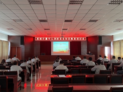 �|�zӋ�������e�k������ȫ֪�R��Ӗ