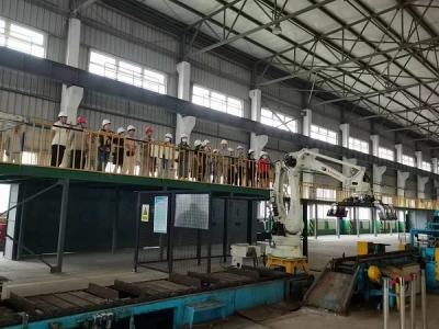 �X�V�Ͻ�ֹ�˾�e�k�ڶ��á��Ҍ��M(j��n)��I(y��)���y������ȫ����Մ��(hu��)