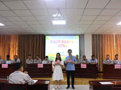 �V�I��˾�����_չ����������֪�R��ِ���