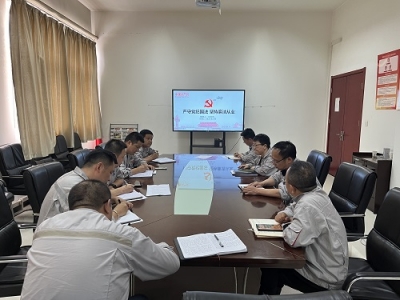 �|�zӋ�������h֧���_չ�����������}�h�n