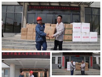 ������������� �z�z�P��������