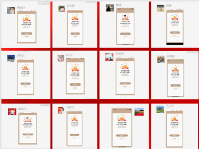 �|�zӋ�������h֧���_չ���ȌW�s�� ��ِ�ٌW�����}�h�ջ��