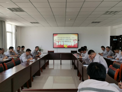 �X�V�Ͻ�ֹ�˾���_��ȫ�����ش��¹��[������Ų�����2023�Єӌ��}���M��