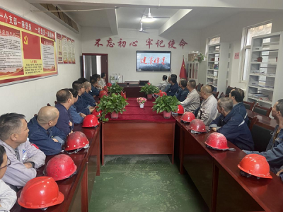 �X�V�Ͻ�ֹ�˾늽��܇�g�h֧���_չ�����Ѹ������ң��؜ؼtɫӛ�������}�h�ջ��