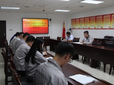 ��˾�F�T�����W���h�Ї����a(ch��n)���x����F��ʮ�Ŵ�ȫ�������������