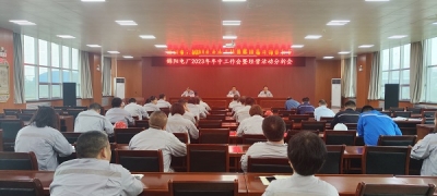 �\�(y��ng)늏S���_(k��i)2023�����й�����(hu��)�߽�(j��ng)�I(y��ng)���(d��ng)������(hu��)