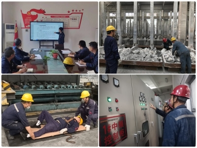 ꖘO�ֹ�˾�M�b܇�g�_չ�๤�N�����ݾ� ���ΰ�ȫ���a����