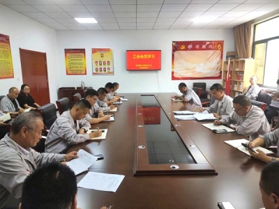 �V�I��˾��벢�e��÷�Ѵ�������̡�