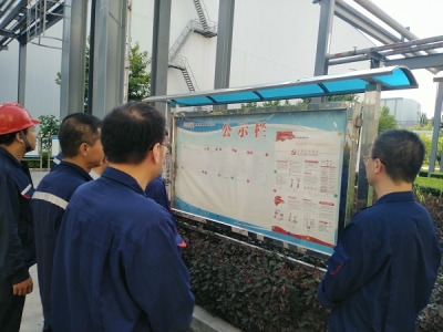 ꖘO�ֹ�˾�����_չ���L�e�������ܻ��