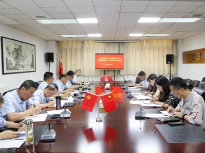 ��˾�hί��Փ�W�����ĽM���_���}�W����