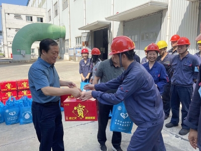 �~���п������h�M��ӛ�����ո���ϯ�ν�ƽһ�Ё���˾���������ο��һ����