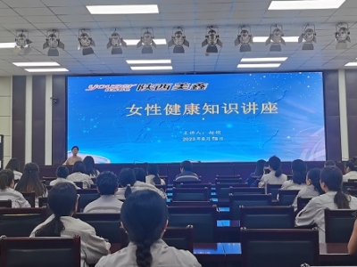 ��˾�e�kŮ�Խ���֪�R�v��