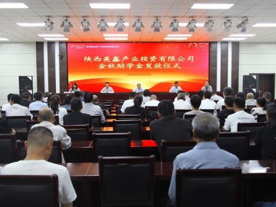 ��˾�����_չ2023�ꡰ�������W�����