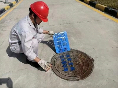 �X�V�Ͻ�ֹ�˾����܇�g�_չ���޿��g���I(y��)��������Є�