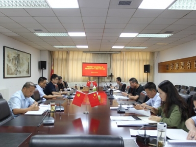 ��˾�hί��Փ�W�����ĽM���_���}�W����