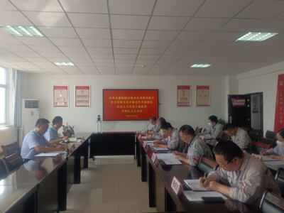 �X�V�Ͻ�ֹ�˾���_�W��؞������ƽ�r���Ї���ɫ������x˼�����}�������}���������