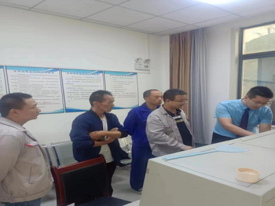 �V�I��˾�_չ������ȫ֪�R��Ӗ