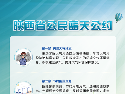 ����ʡ�����{�칫�s