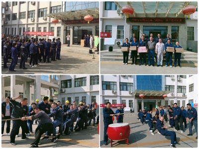 ꖘO�ֹ�˾�e�k��ӭ���c�����κӱ�ِ