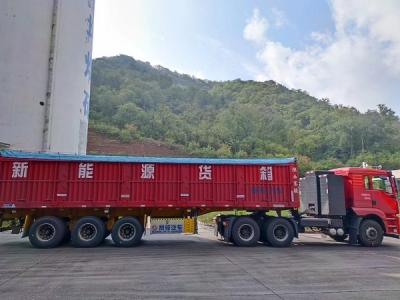 ����Դ�\ú܇�ڵV�I��˾Ͷ���\�I