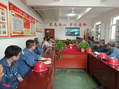 �X�V�Ͻ�ֹ�˾늽��܇�g�h֧���_չ����ӛ�vʷ���ƵZǰ�С����}�h�ջ��